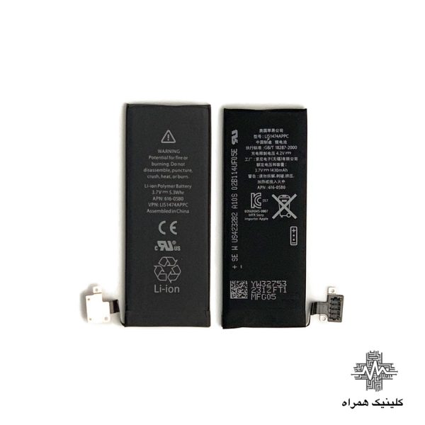باتری آیفون 4 اس (iphone 4s)