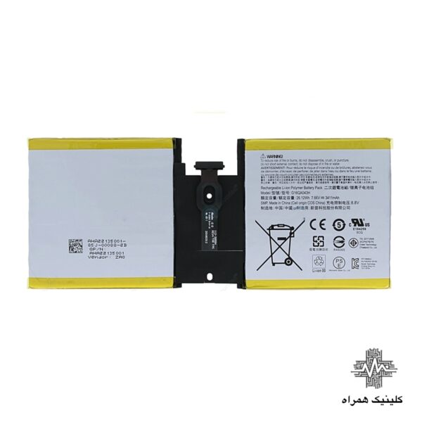 باتری سرفیس گو ۱ مدل ۱۰.۵ اینچ (surface go 1)