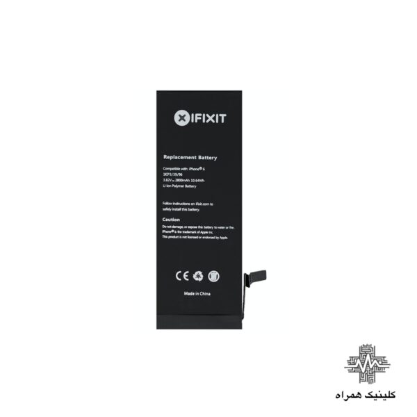 باتری تقویتی آيفون 6 برند iFixit ظرفیت ۲800 mAh توان 10.64 Wh