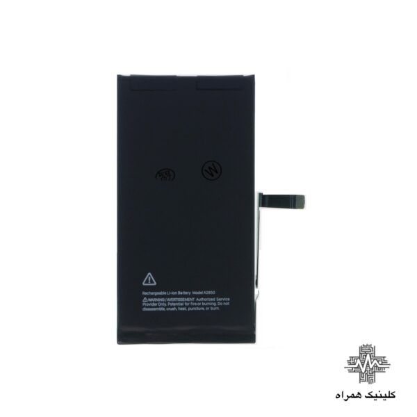 باتری آیفون 16 ای ( iphone 16e)
