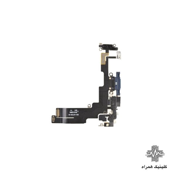 فلت شارژ آیفون 16 (iPhone 16)
