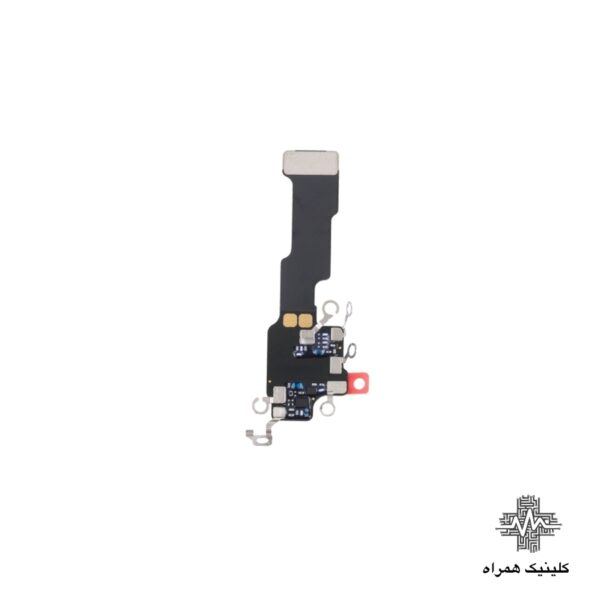فلت شارژ آیفون 15 پرو مکس (iPhone 15 pro max)